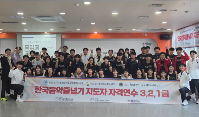 줄넘기.태권도의 모든 것!_사진_20250310_5.jpg