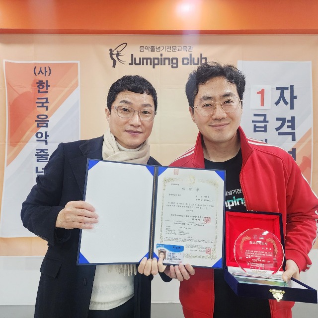 줄넘기.태권도의 모든 것!_사진_20250310_14.jpg