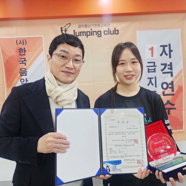 줄넘기.태권도의 모든 것!_사진_20250310_13.jpg