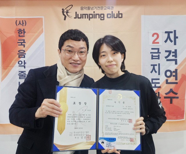 줄넘기.태권도의 모든 것!_사진_20250310_24.jpg