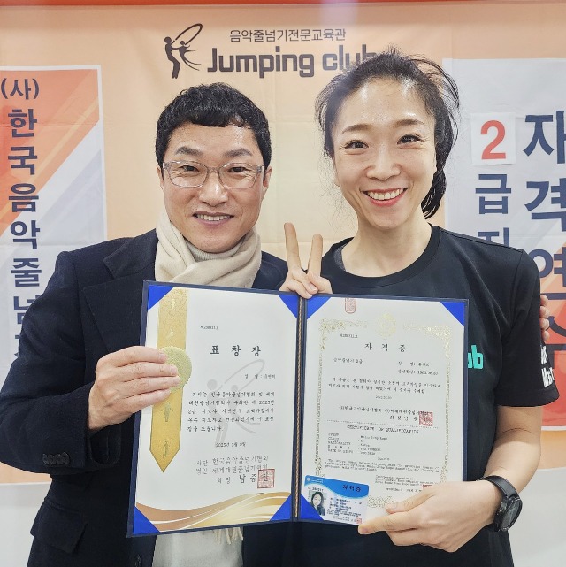 줄넘기.태권도의 모든 것!_사진_20250310_22.jpg