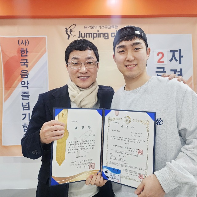 줄넘기.태권도의 모든 것!_사진_20250310_18.jpg