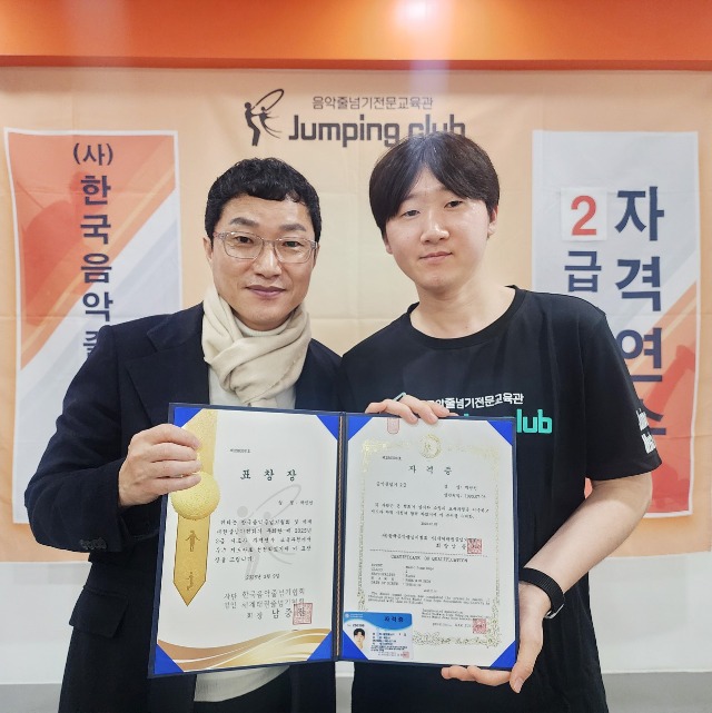 줄넘기.태권도의 모든 것!_사진_20250310_17.jpg