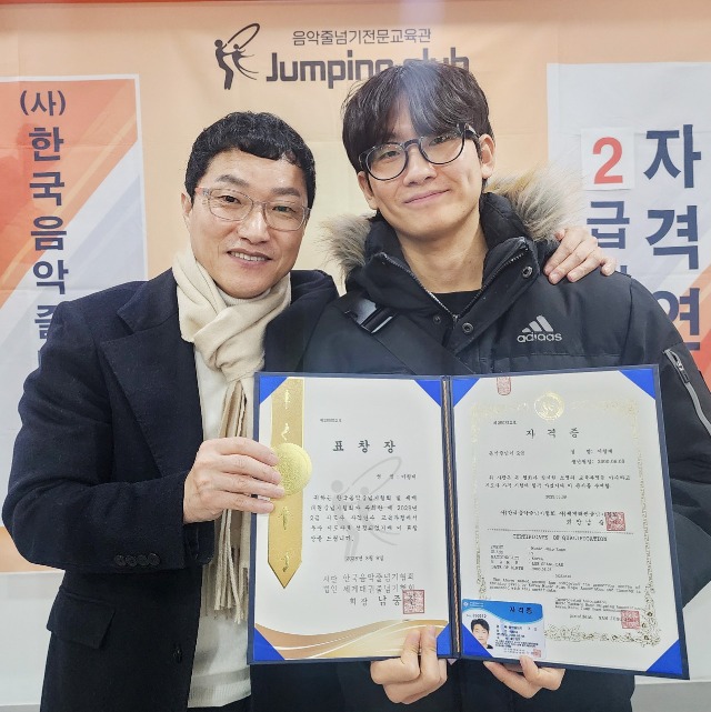 줄넘기.태권도의 모든 것!_사진_20250310_23.jpg
