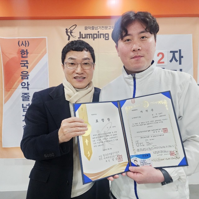 줄넘기.태권도의 모든 것!_사진_20250310_20.jpg