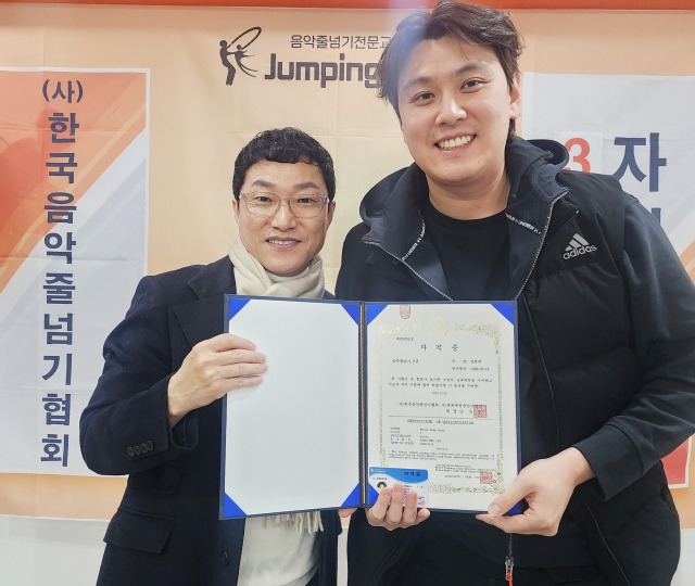 줄넘기.태권도의 모든 것!_사진_20250310_26.jpg