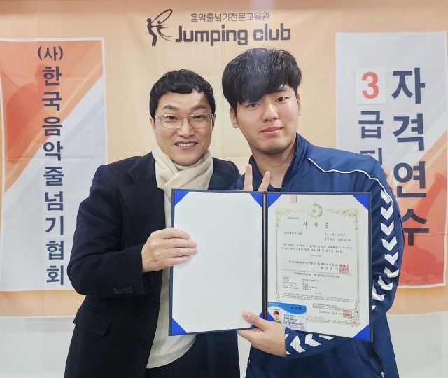 줄넘기.태권도의 모든 것!_사진_20250310_29.jpg