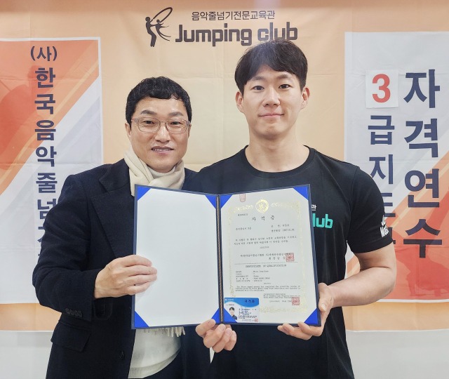 줄넘기.태권도의 모든 것!_사진_20250310_31.jpg