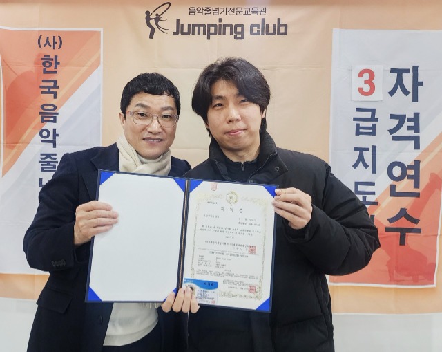 줄넘기.태권도의 모든 것!_사진_20250310_37.jpg