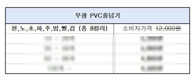 무광1.jpg