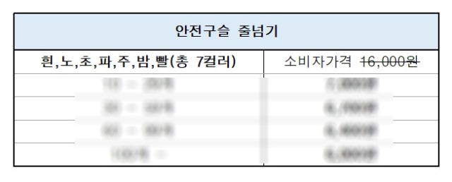 구슬1.jpg