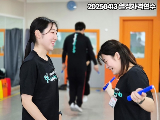 ☆☆☆업무밴드_사진_20250414_11.jpg