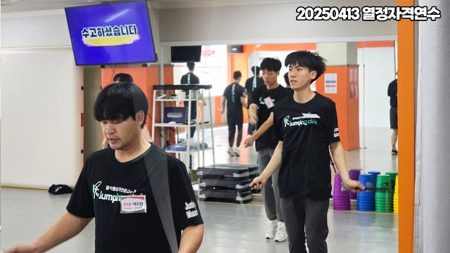 ☆☆☆업무밴드_사진_20250414_13.jpg
