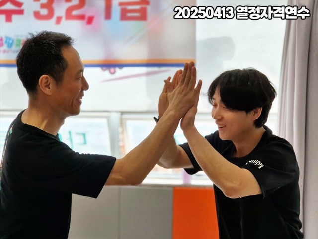 ☆☆☆업무밴드_사진_20250414_10.jpg