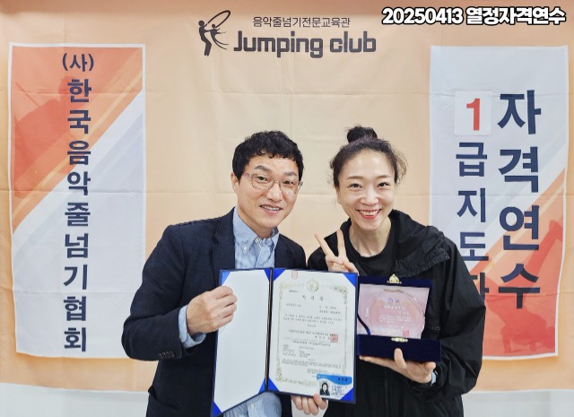 ☆☆☆업무밴드_사진_20250414_15.jpg