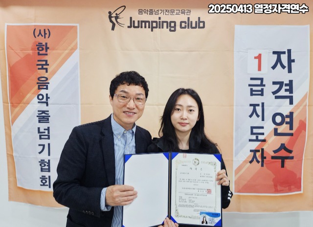 ☆☆☆업무밴드_사진_20250414_19.jpg