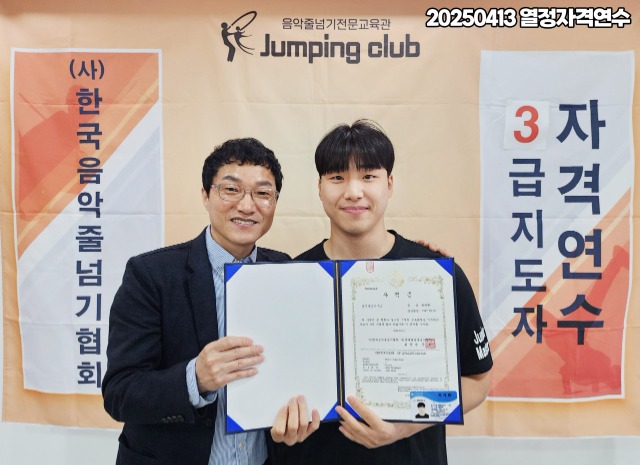 ☆☆☆업무밴드_사진_20250414_23.jpg