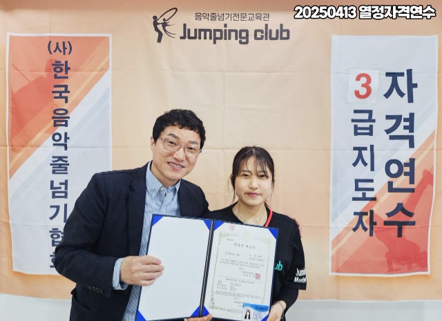☆☆☆업무밴드_사진_20250414_26.jpg