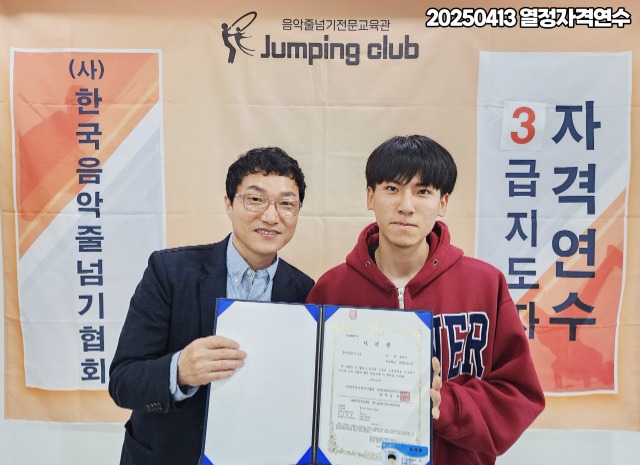 ☆☆☆업무밴드_사진_20250414_33.jpg