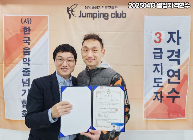 ☆☆☆업무밴드_사진_20250414_30.jpg