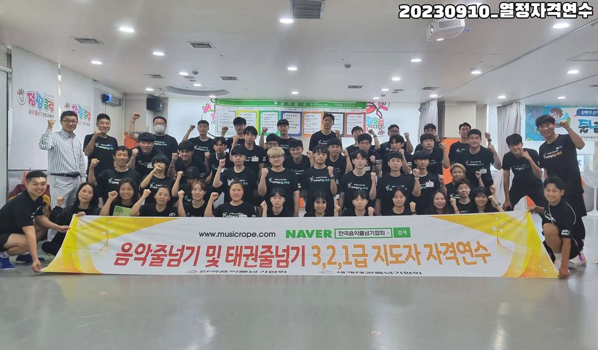 K-20230912-111530.jpg K-20230912-111530.jpg