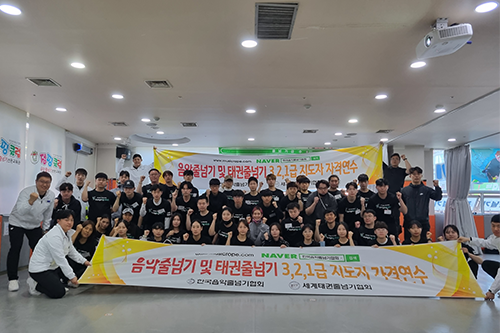 써멘일.png 써멘일.png