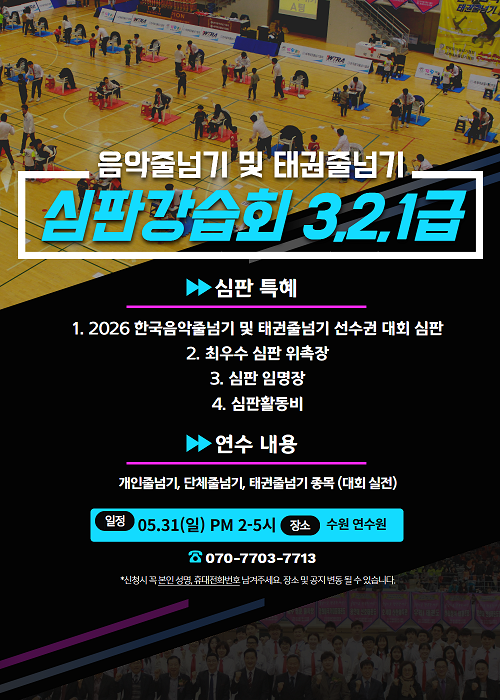 KakaoTalk_20260416_150904851111.png