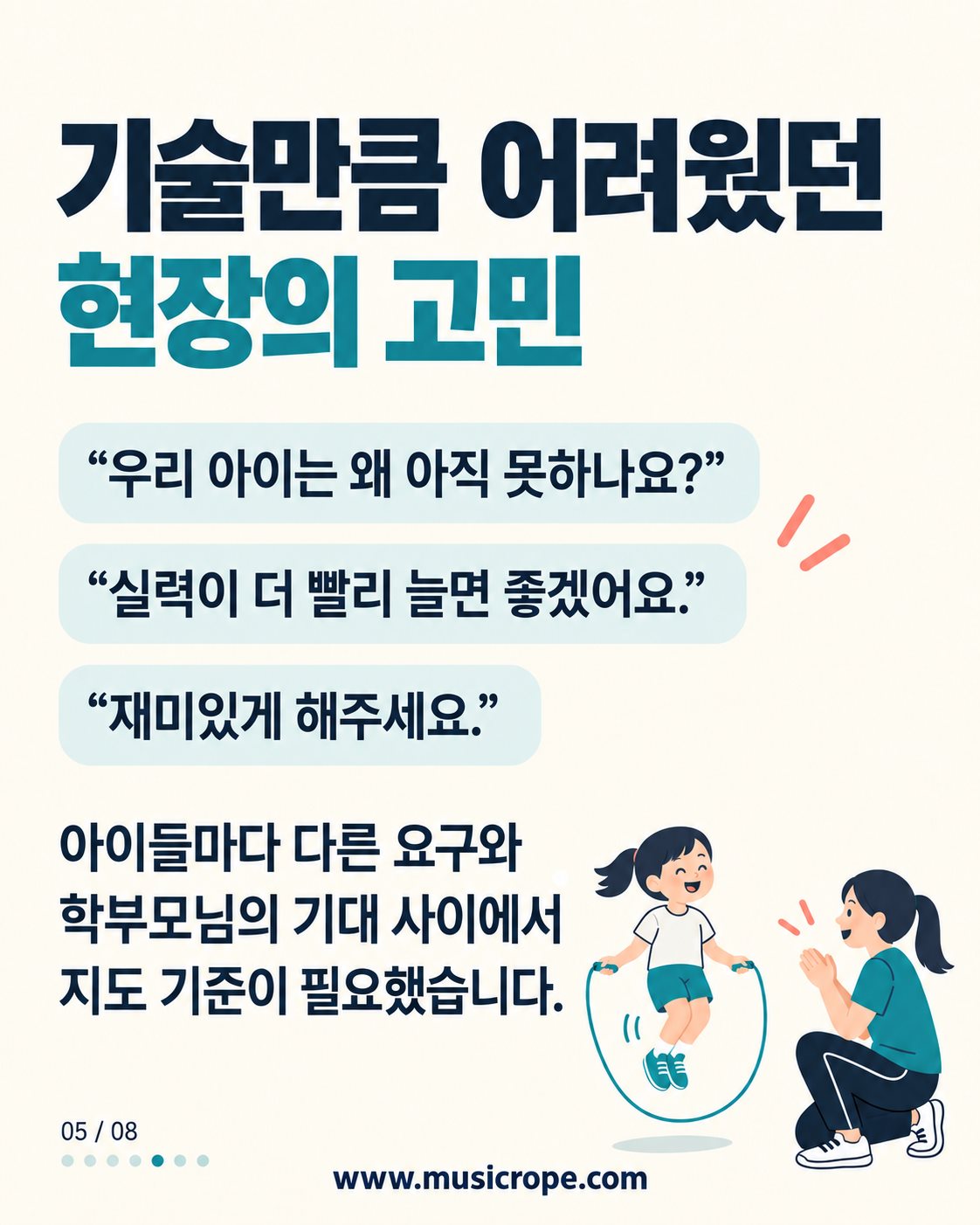 card-05.jpg card-05.jpg